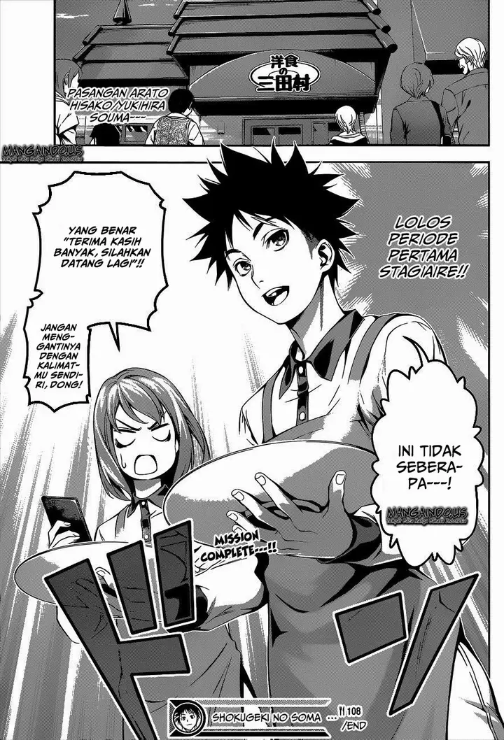 image-komik-shokugeki-no-soma-chapter-108-20/22