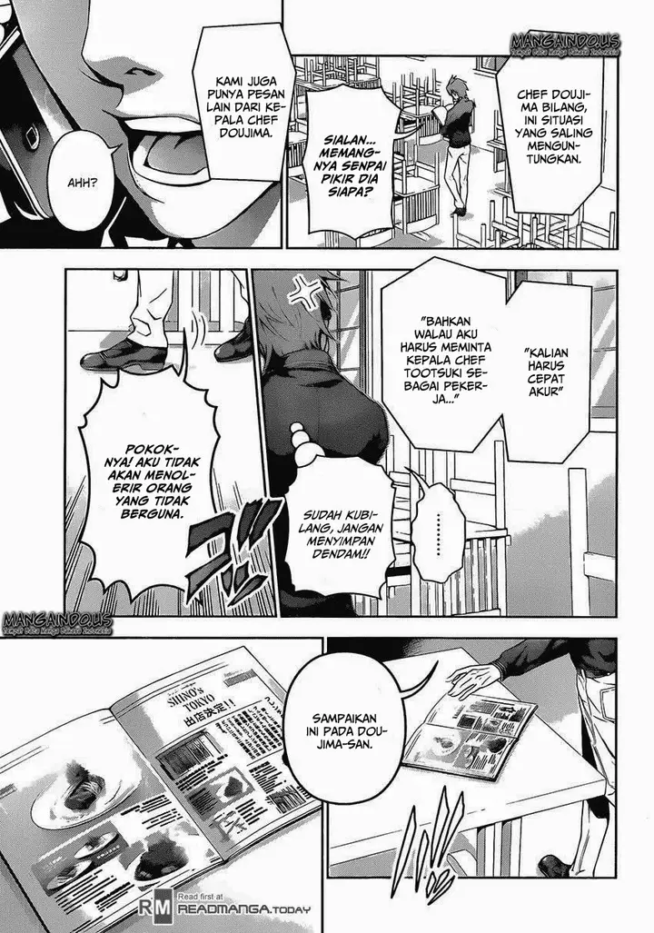 image-komik-shokugeki-no-soma-chapter-109-16/20
