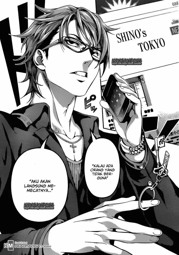 image-komik-shokugeki-no-soma-chapter-109-17/20