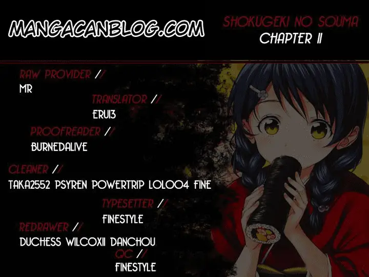 image-komik-shokugeki-no-soma-chapter-11-0/20