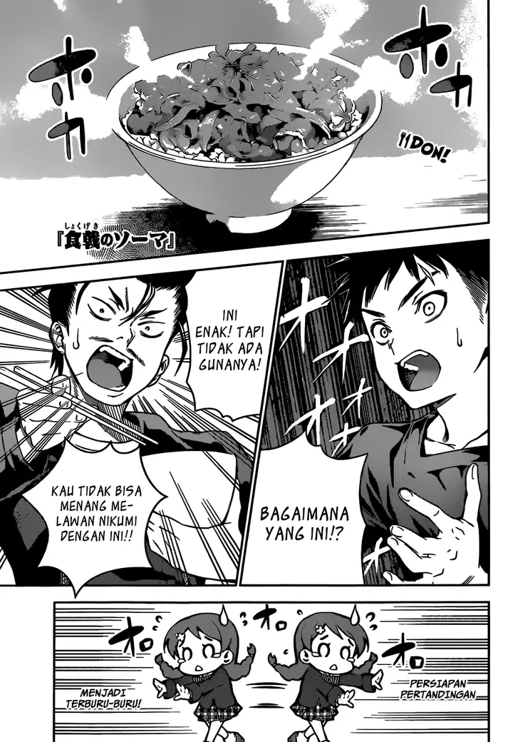image-komik-shokugeki-no-soma-chapter-11-1/20