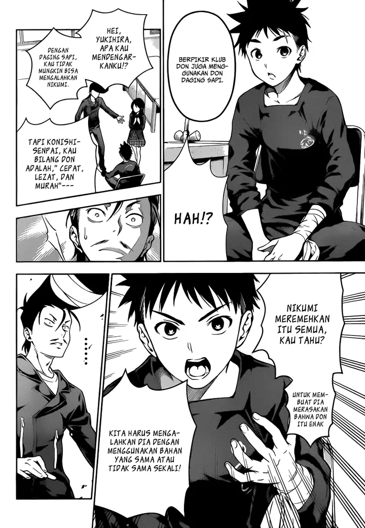 image-komik-shokugeki-no-soma-chapter-11-6/20