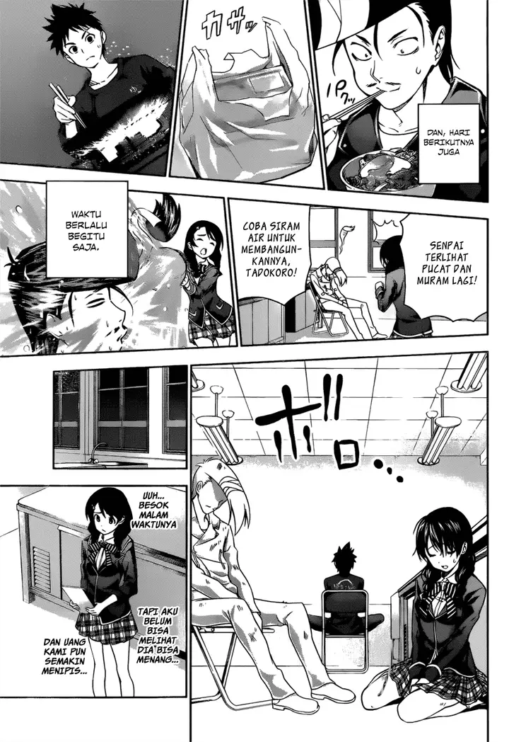 image-komik-shokugeki-no-soma-chapter-11-11/20