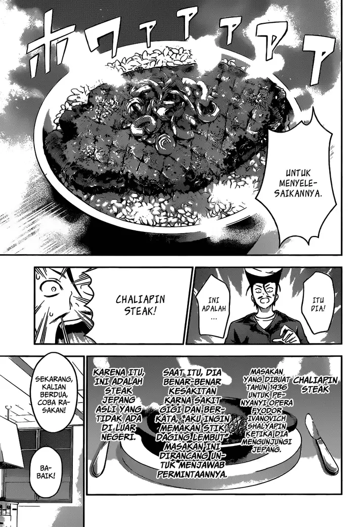 image-komik-shokugeki-no-soma-chapter-11-15/20
