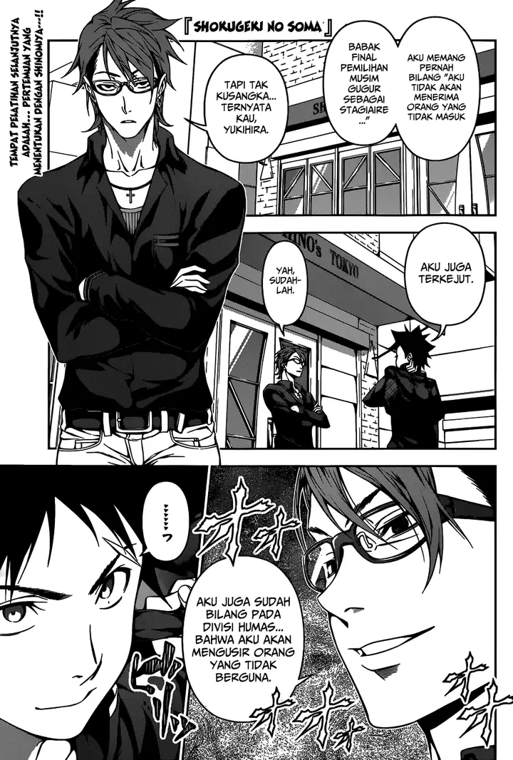 image-komik-shokugeki-no-soma-chapter-110-1/22