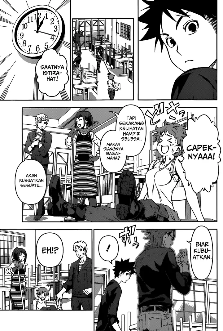 image-komik-shokugeki-no-soma-chapter-110-11/22