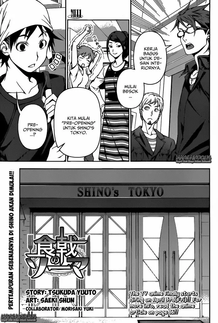 image-komik-shokugeki-no-soma-chapter-111-0/19