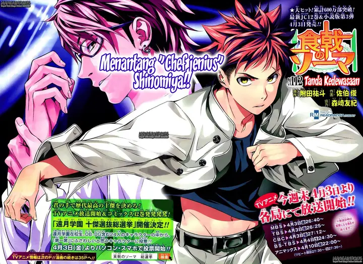 image-komik-shokugeki-no-soma-chapter-112-5/23