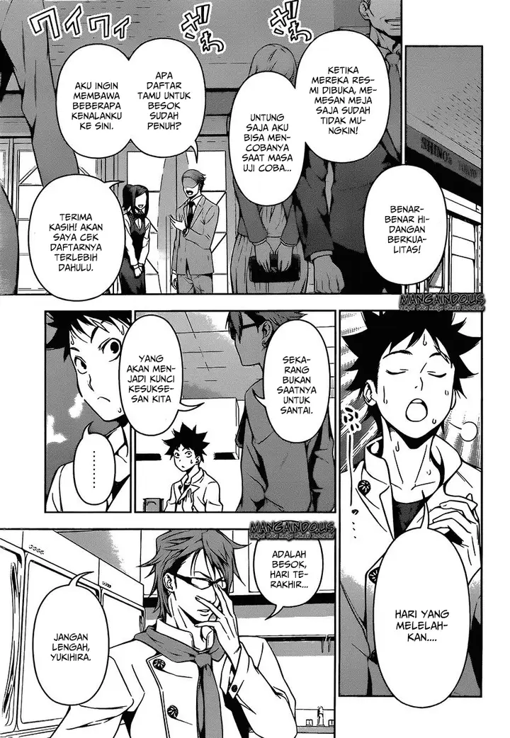 image-komik-shokugeki-no-soma-chapter-112-19/23