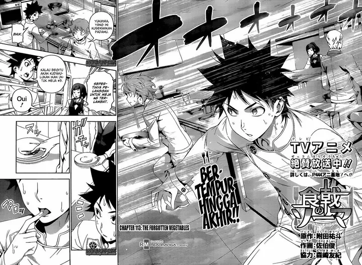 image-komik-shokugeki-no-soma-chapter-113-2/18