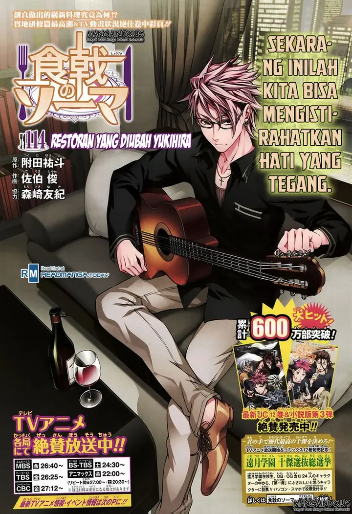 image-komik-shokugeki-no-soma-chapter-114-1/18