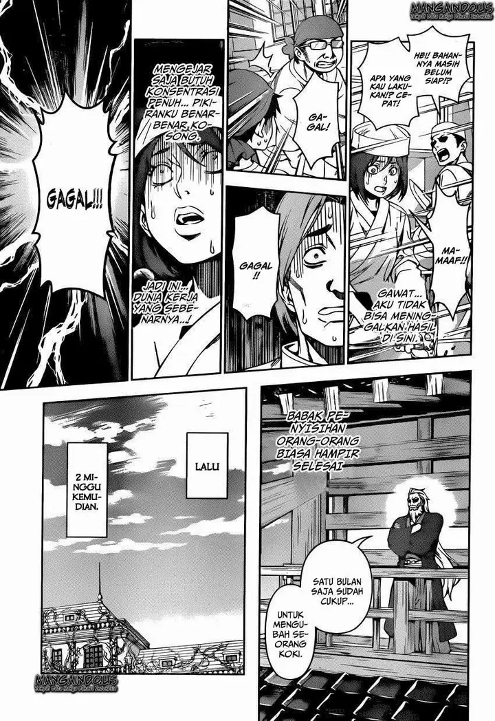 image-komik-shokugeki-no-soma-chapter-116-11/20