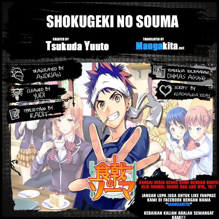 image-komik-shokugeki-no-soma-chapter-117-0/20