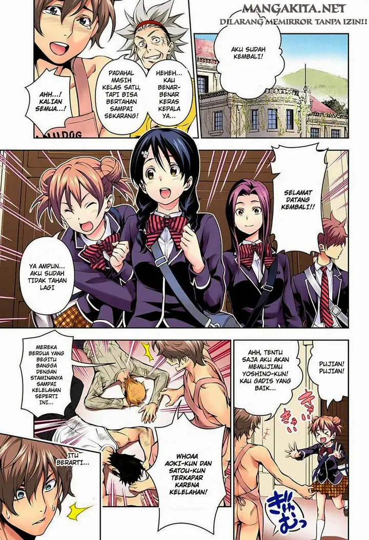 image-komik-shokugeki-no-soma-chapter-117-4/20