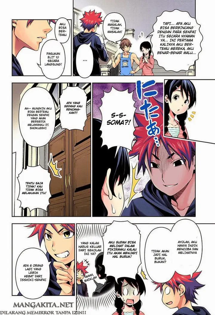 image-komik-shokugeki-no-soma-chapter-118-3/19