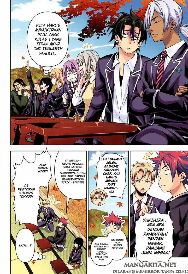 image-komik-shokugeki-no-soma-chapter-118-5/19