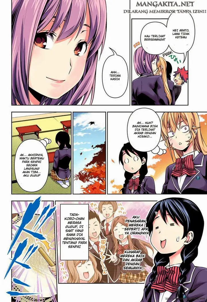 image-komik-shokugeki-no-soma-chapter-118-7/19