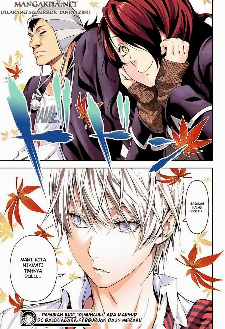 image-komik-shokugeki-no-soma-chapter-118-17/19