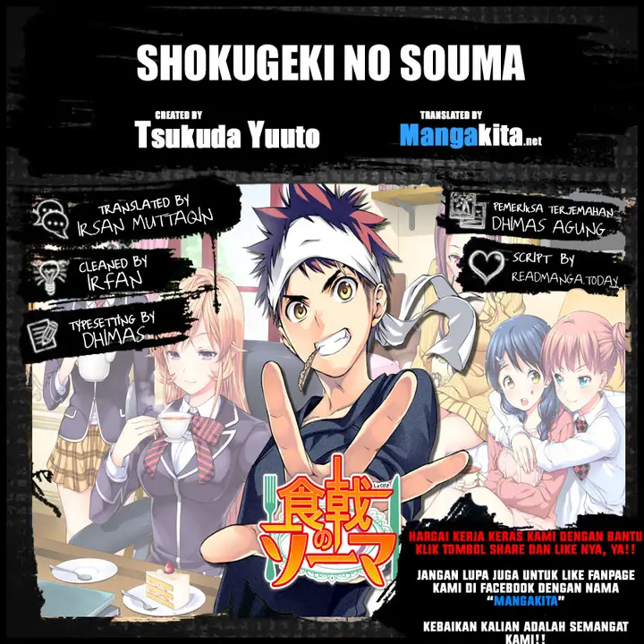 image-komik-shokugeki-no-soma-chapter-119-0/20