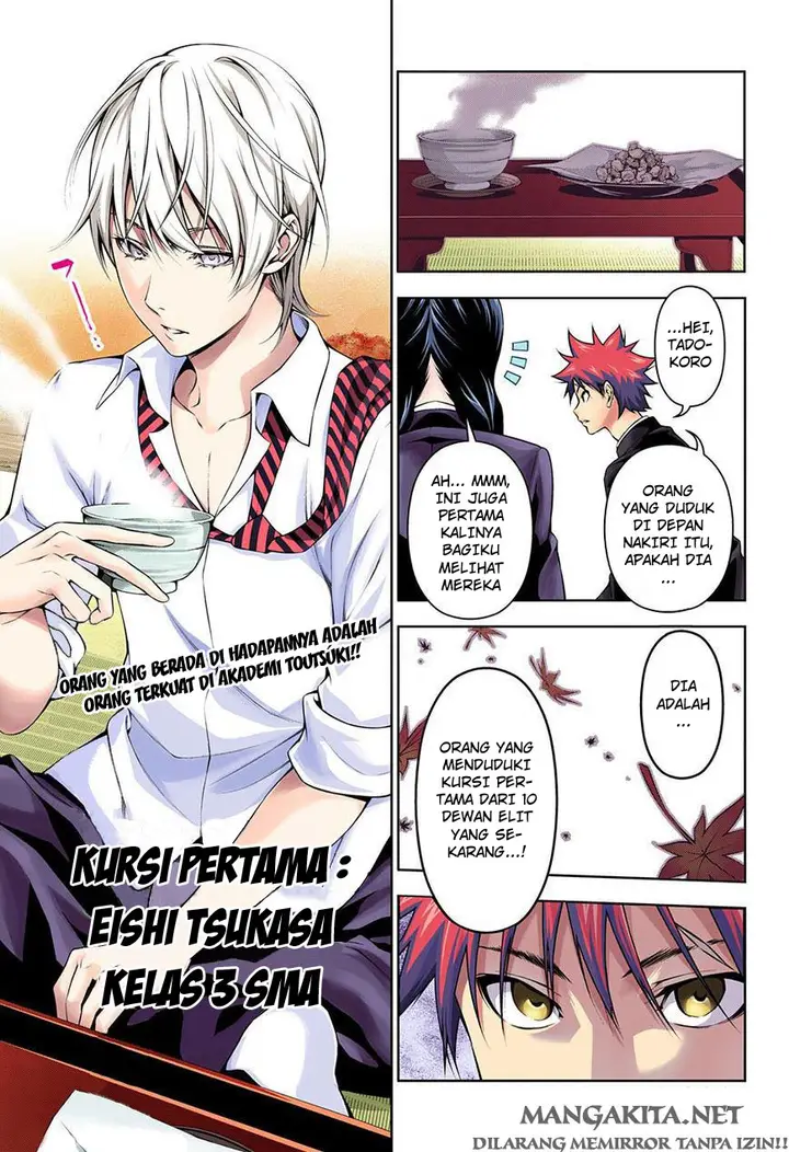 image-komik-shokugeki-no-soma-chapter-119-1/20