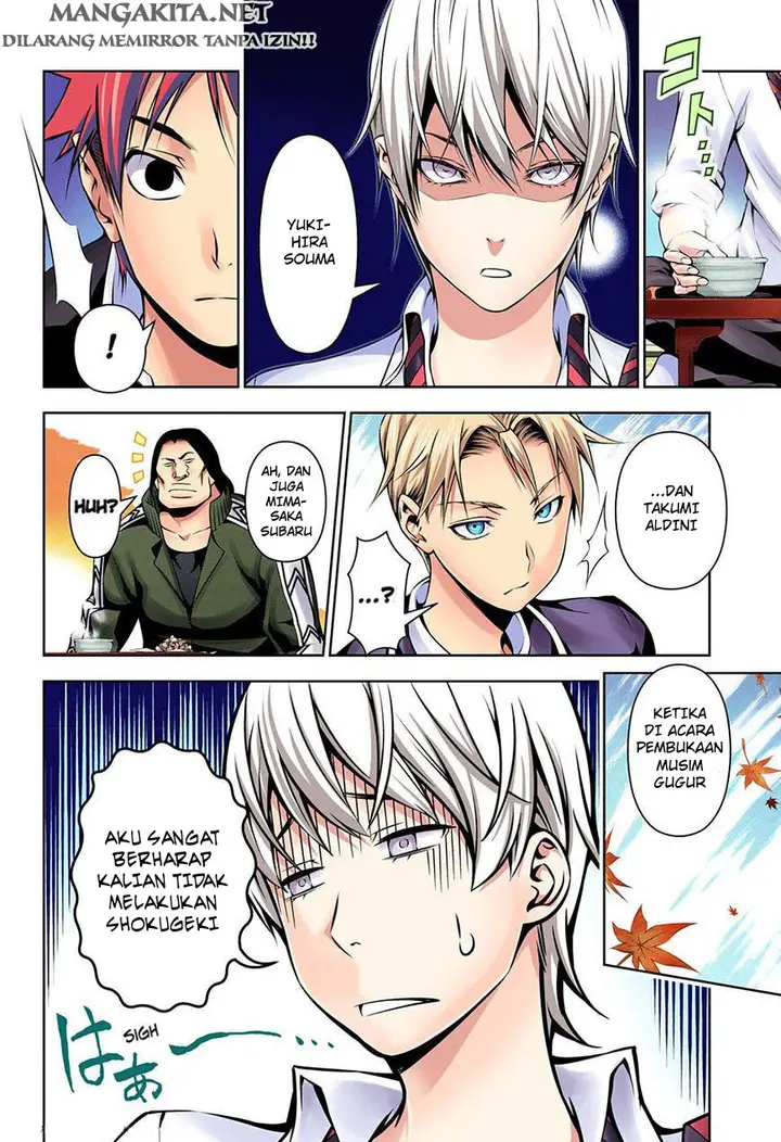 image-komik-shokugeki-no-soma-chapter-119-3/20