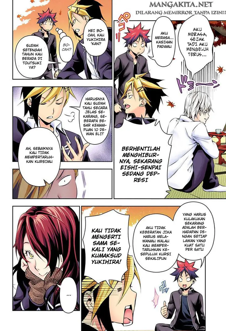 image-komik-shokugeki-no-soma-chapter-119-5/20
