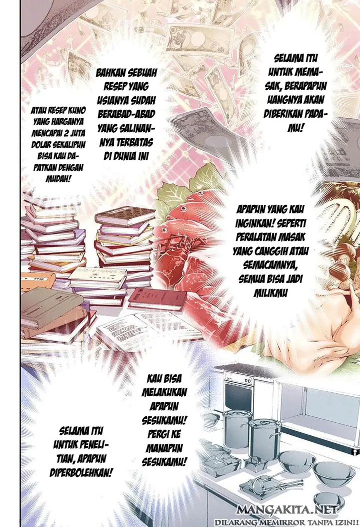 image-komik-shokugeki-no-soma-chapter-119-7/20