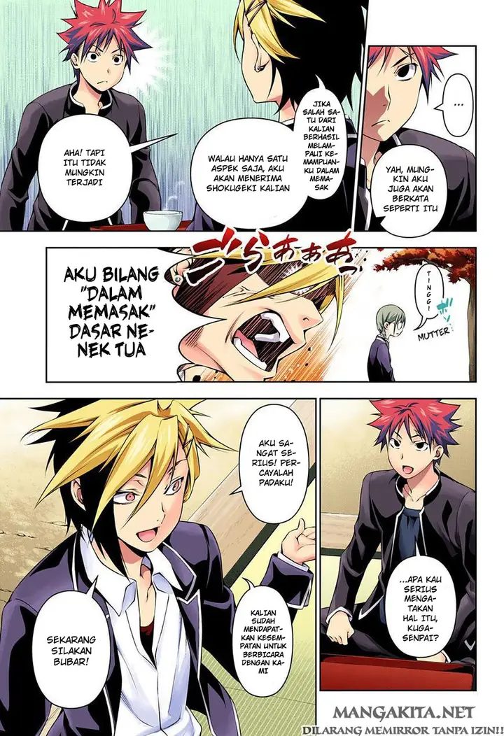image-komik-shokugeki-no-soma-chapter-119-12/20