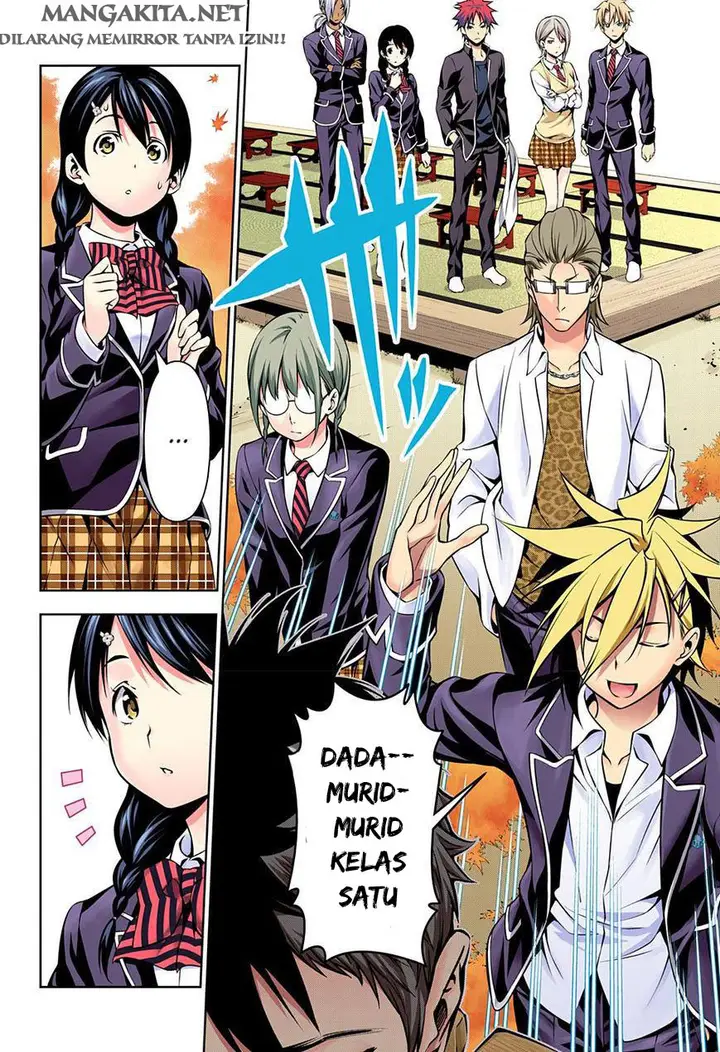 image-komik-shokugeki-no-soma-chapter-119-13/20
