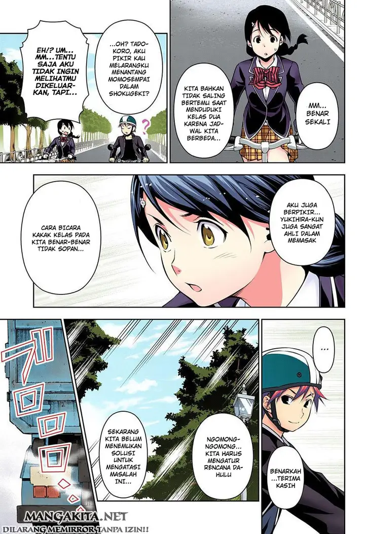 image-komik-shokugeki-no-soma-chapter-119-16/20