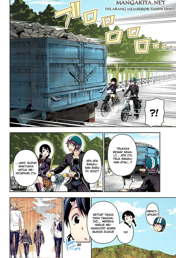 image-komik-shokugeki-no-soma-chapter-119-17/20