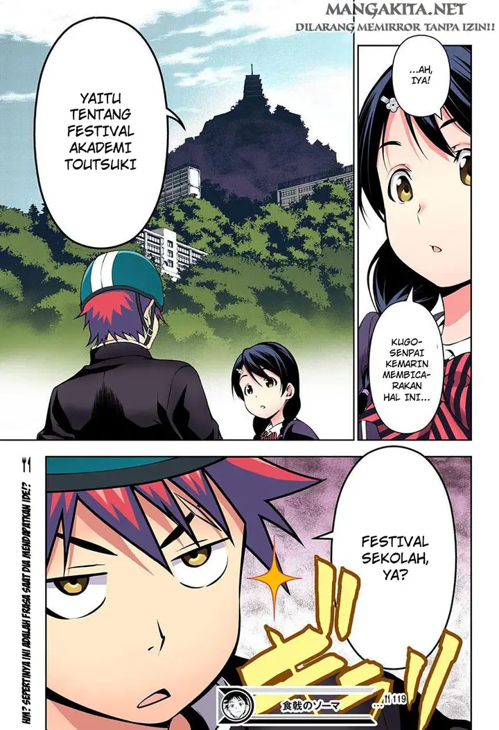 image-komik-shokugeki-no-soma-chapter-119-18/20