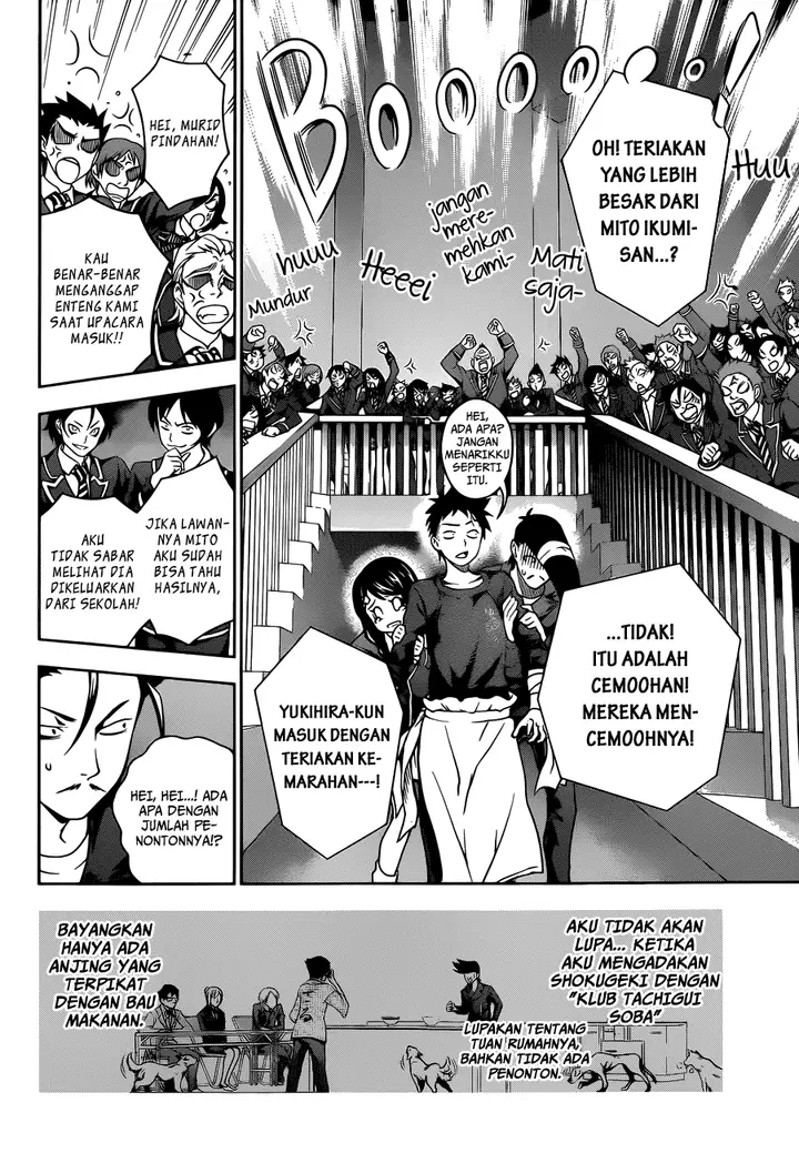 image-komik-shokugeki-no-soma-chapter-12-6/20