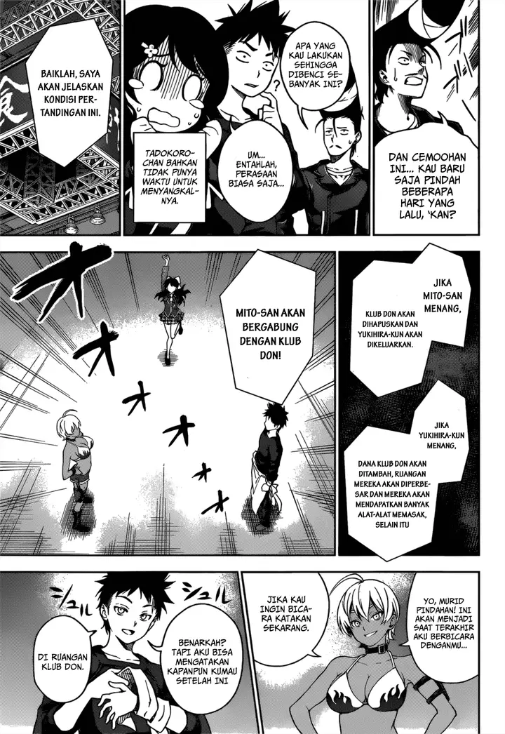 image-komik-shokugeki-no-soma-chapter-12-7/20