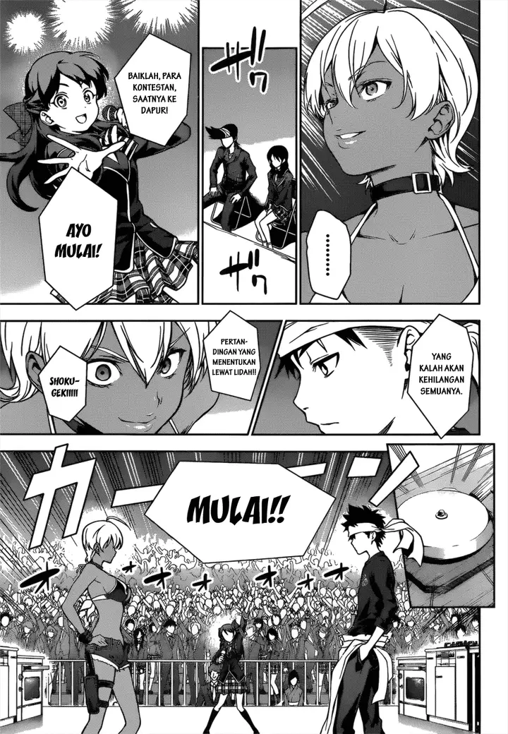 image-komik-shokugeki-no-soma-chapter-12-9/20