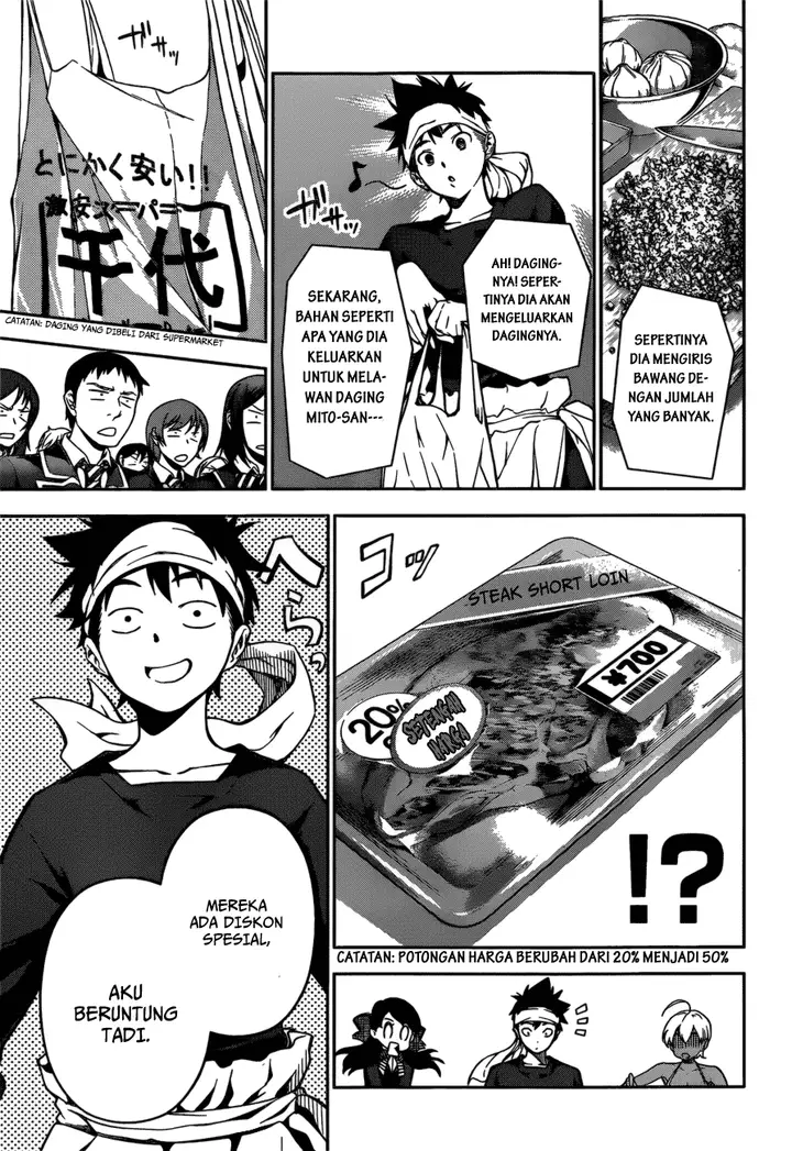 image-komik-shokugeki-no-soma-chapter-12-13/20