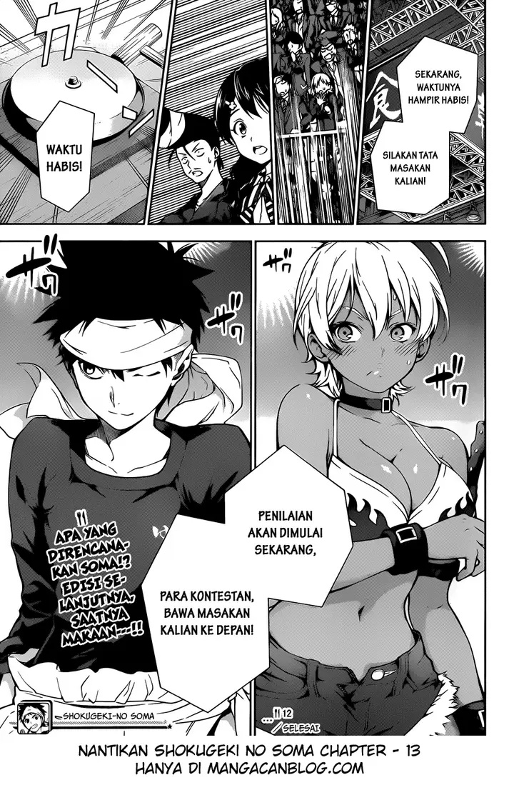 image-komik-shokugeki-no-soma-chapter-12-19/20