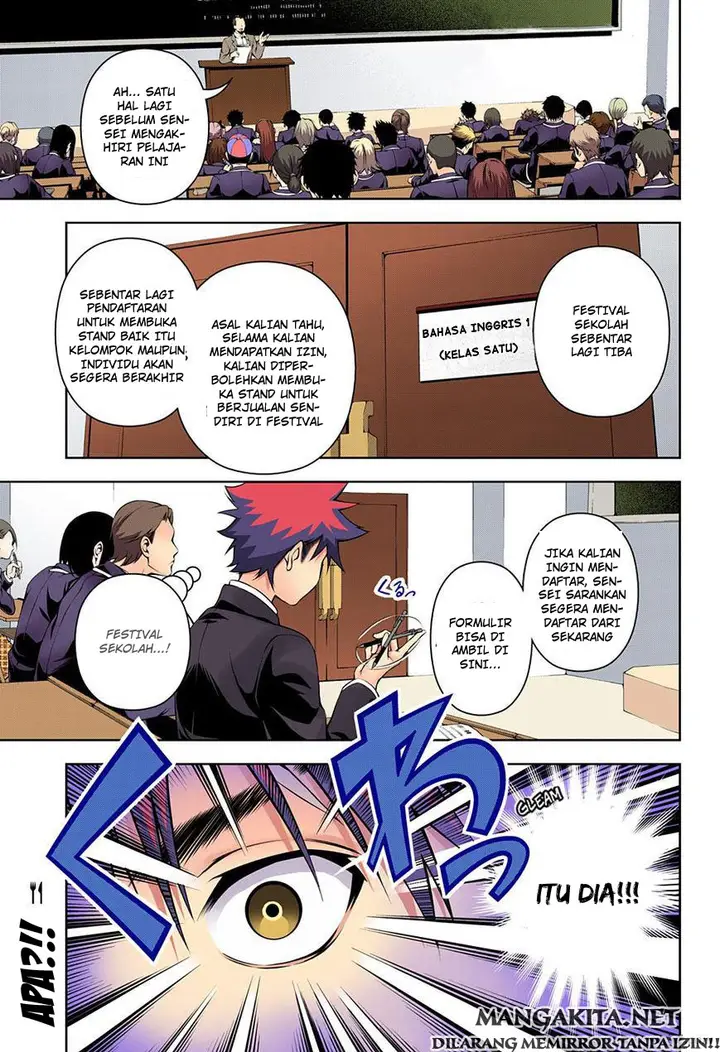 image-komik-shokugeki-no-soma-chapter-120-1/20