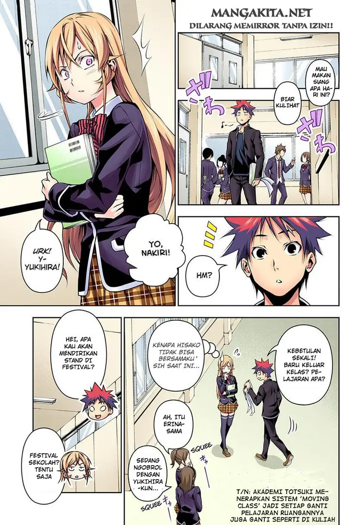 image-komik-shokugeki-no-soma-chapter-120-3/20