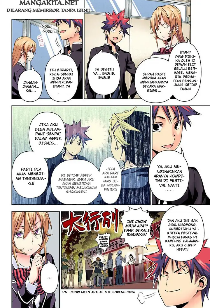 image-komik-shokugeki-no-soma-chapter-120-4/20