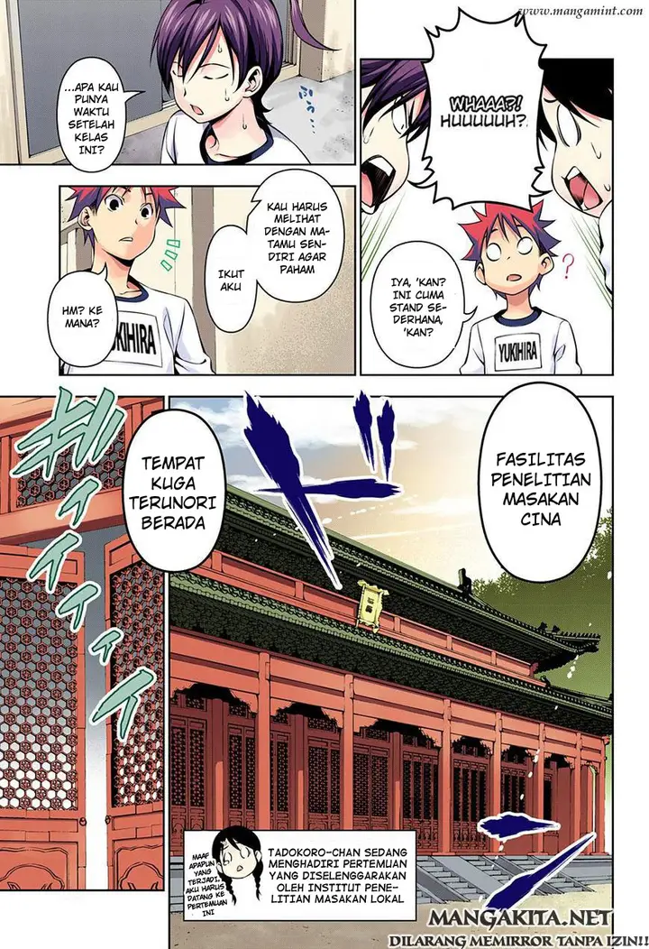 image-komik-shokugeki-no-soma-chapter-120-9/20