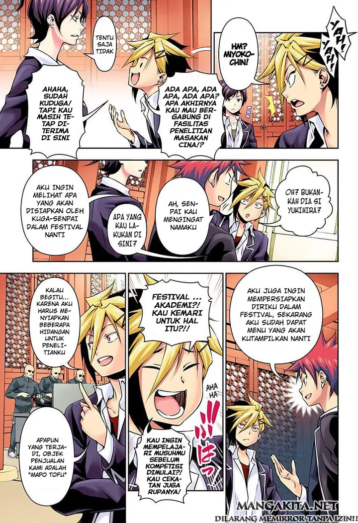 image-komik-shokugeki-no-soma-chapter-120-12/20