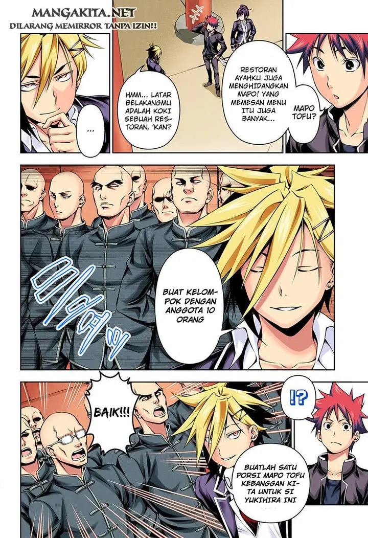 image-komik-shokugeki-no-soma-chapter-120-13/20