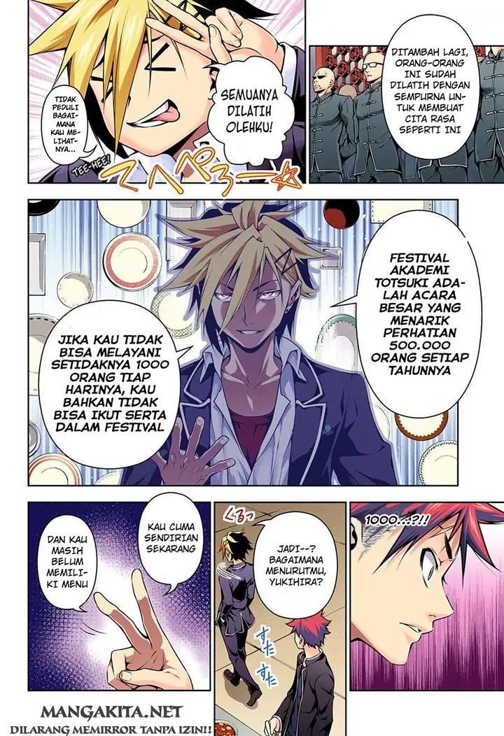 image-komik-shokugeki-no-soma-chapter-120-17/20