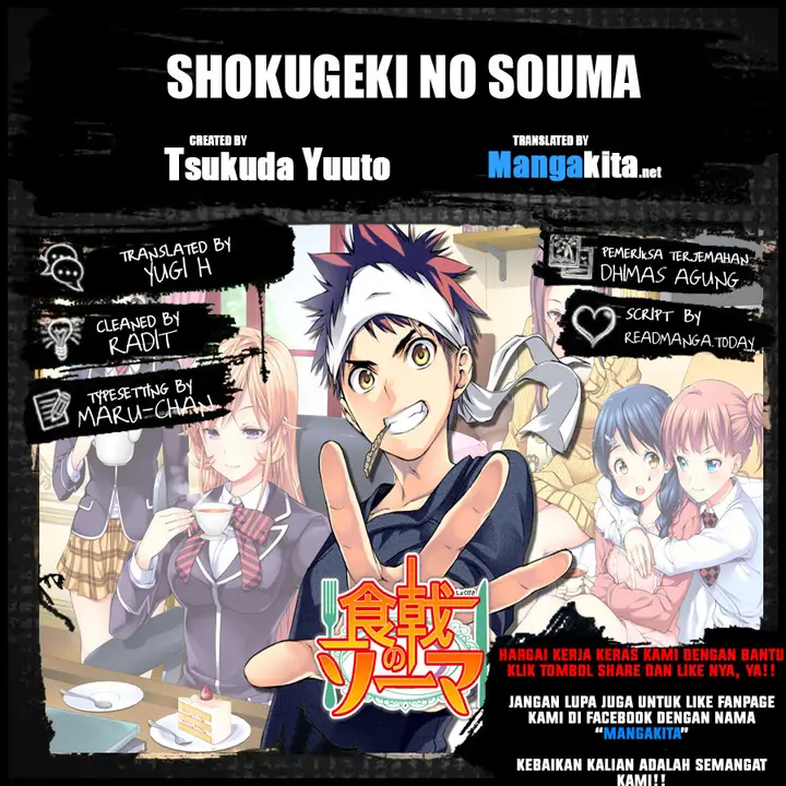 image-komik-shokugeki-no-soma-chapter-121-0/23