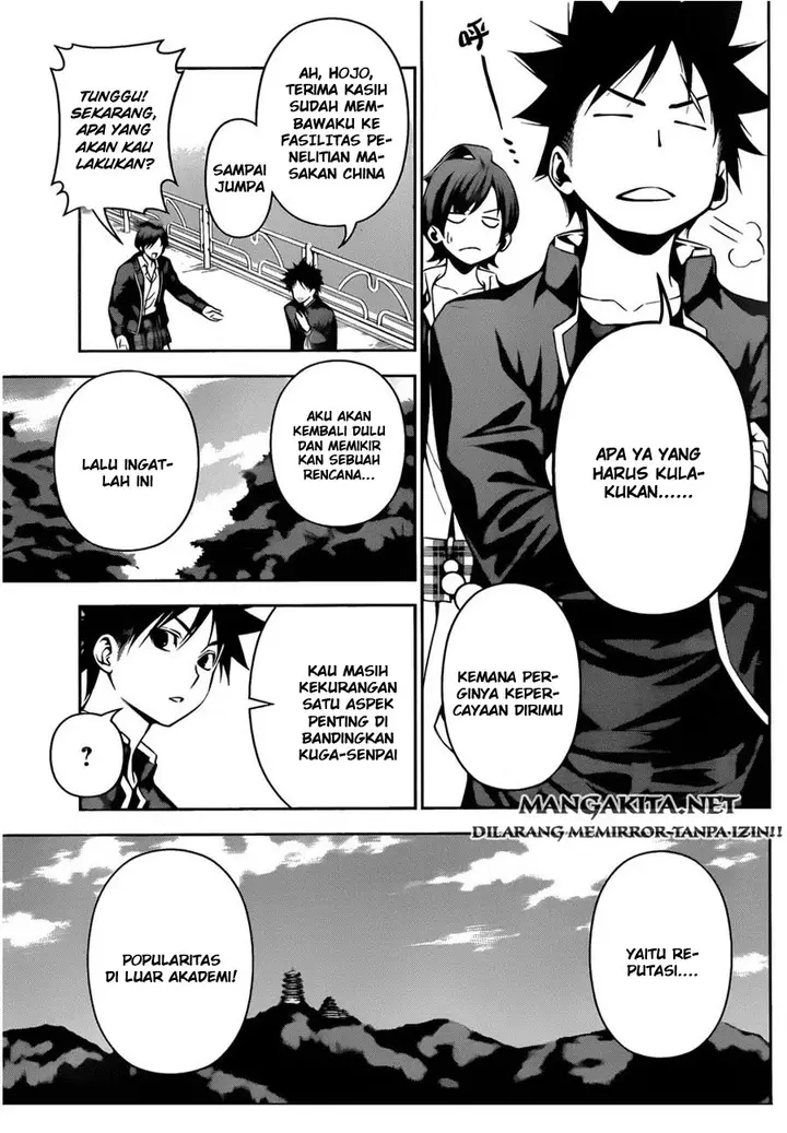 image-komik-shokugeki-no-soma-chapter-121-4/23