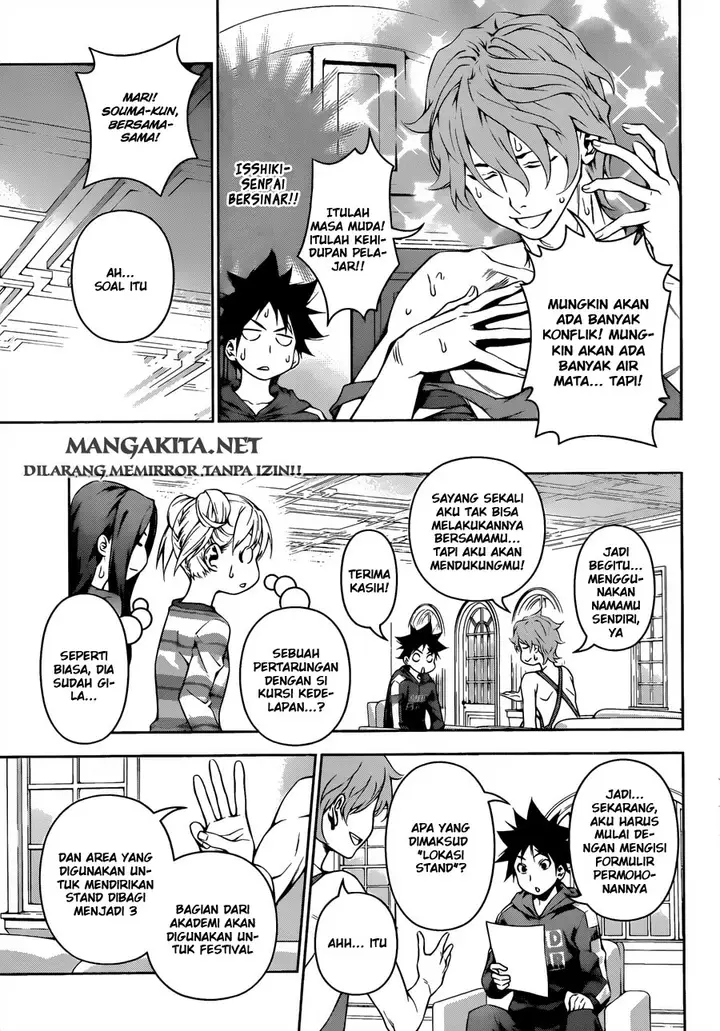 image-komik-shokugeki-no-soma-chapter-121-8/23