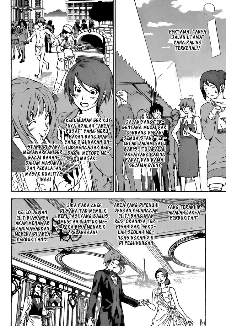image-komik-shokugeki-no-soma-chapter-121-9/23