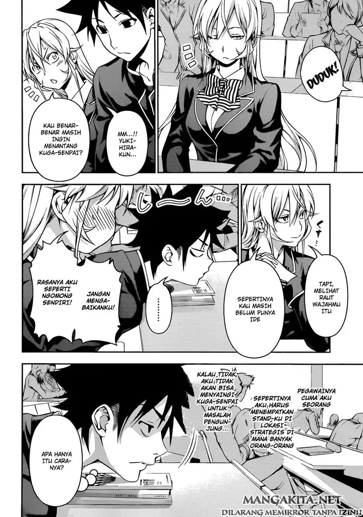 image-komik-shokugeki-no-soma-chapter-121-11/23
