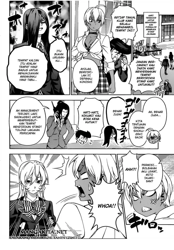 image-komik-shokugeki-no-soma-chapter-121-13/23